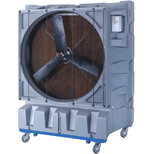 4814-Cooler Evaporativo 200-300 M² Classic R Xl Max MIS007 Climovil